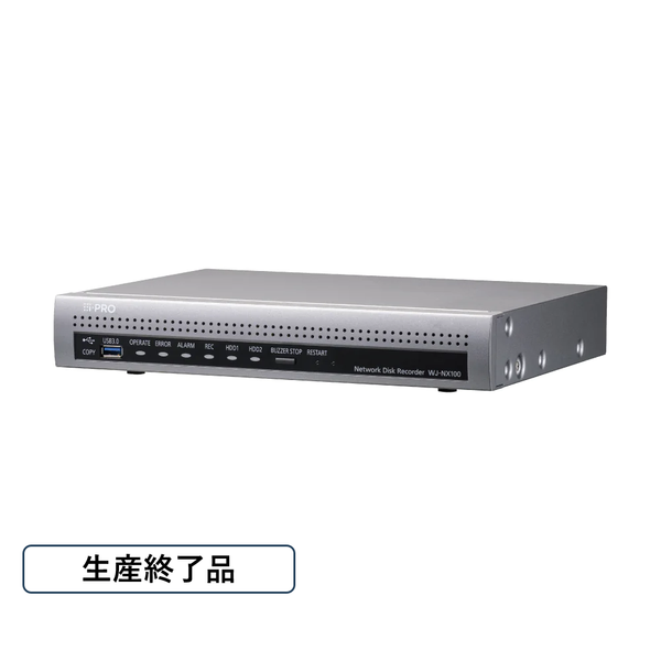 WJ-NX100/1UX 4CH 1TBx1 PoE給電4ポート対応 ネットワークディスクレコーダー