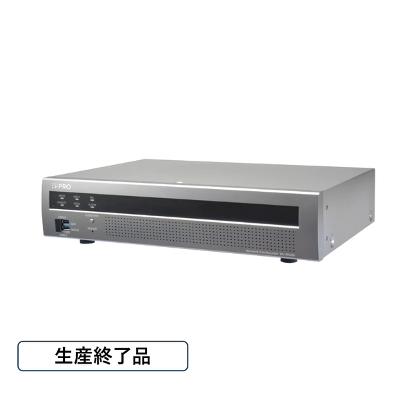 ネットワークディスクレコーダー WJ-NX200/2UX
