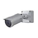 2MP(1080P) 屋外 ハウジング一体 AIカメラ 長焦点モデル(IR LED) WV-S1536LTNUX