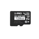 microSDXCメモリーカード WV-SDB128G