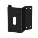 コーナー取付金具(ブラック) WV-QCN500-B
