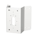 コーナー金具 WV-QCN500WUX