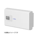 「i-PRO miniカメラ」屋外ハウジング アクセサリ WV-QHS500-W