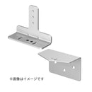 カメラ壁取付金具 WV-QWL505