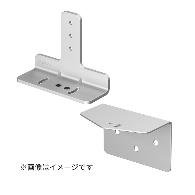 カメラ壁取付金具 WV-QWL505