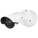 2MP(1080p) 10倍 屋外 ハウジング一体 AIカメラ WV-S15301-Z1LN