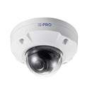 4MP屋外ドームカメラ WV-U2542LA