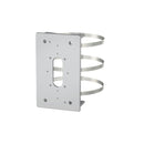 ポール取付金具 WV-Q188UX