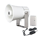 屋外スピーカーセット TS-SP5S